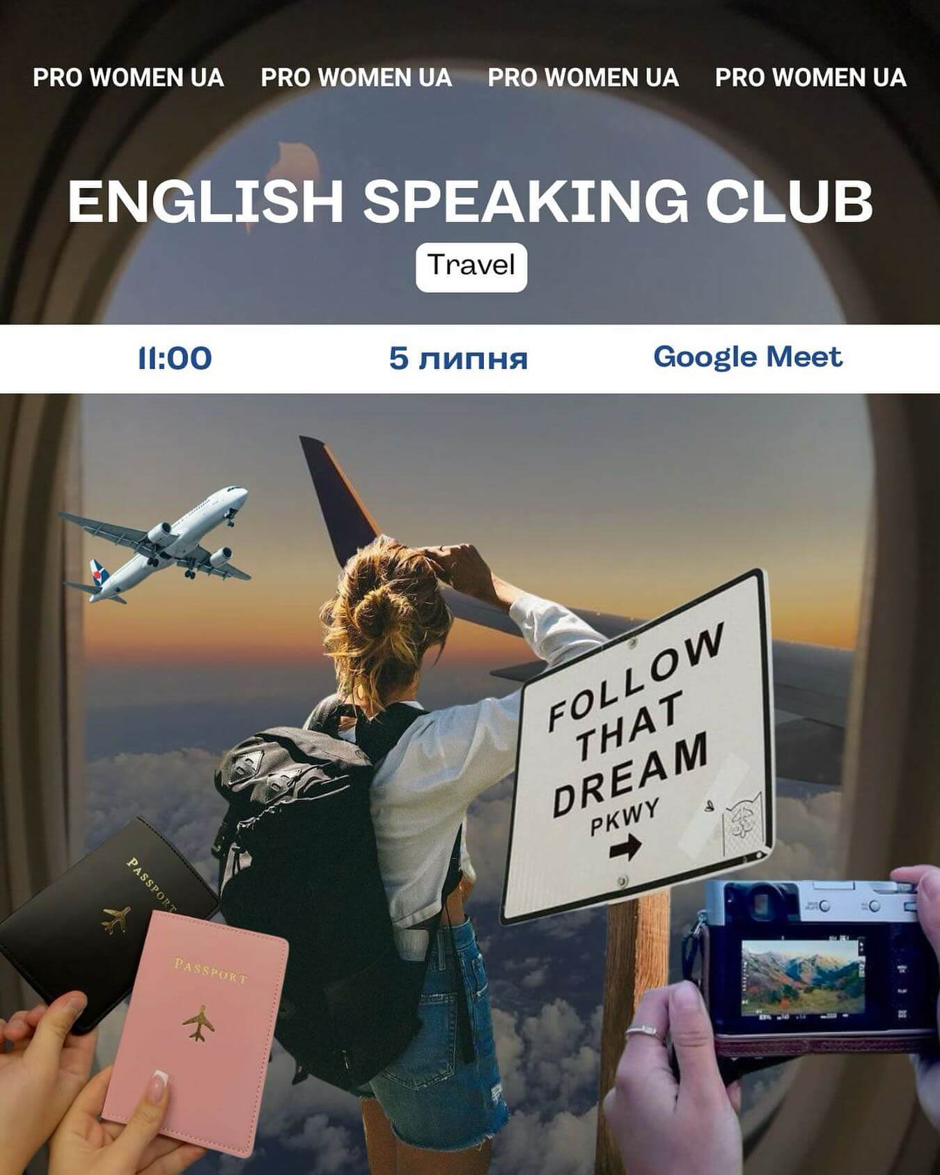 Онлайн-зустріч розмовного клубу англійської мови English speaking club