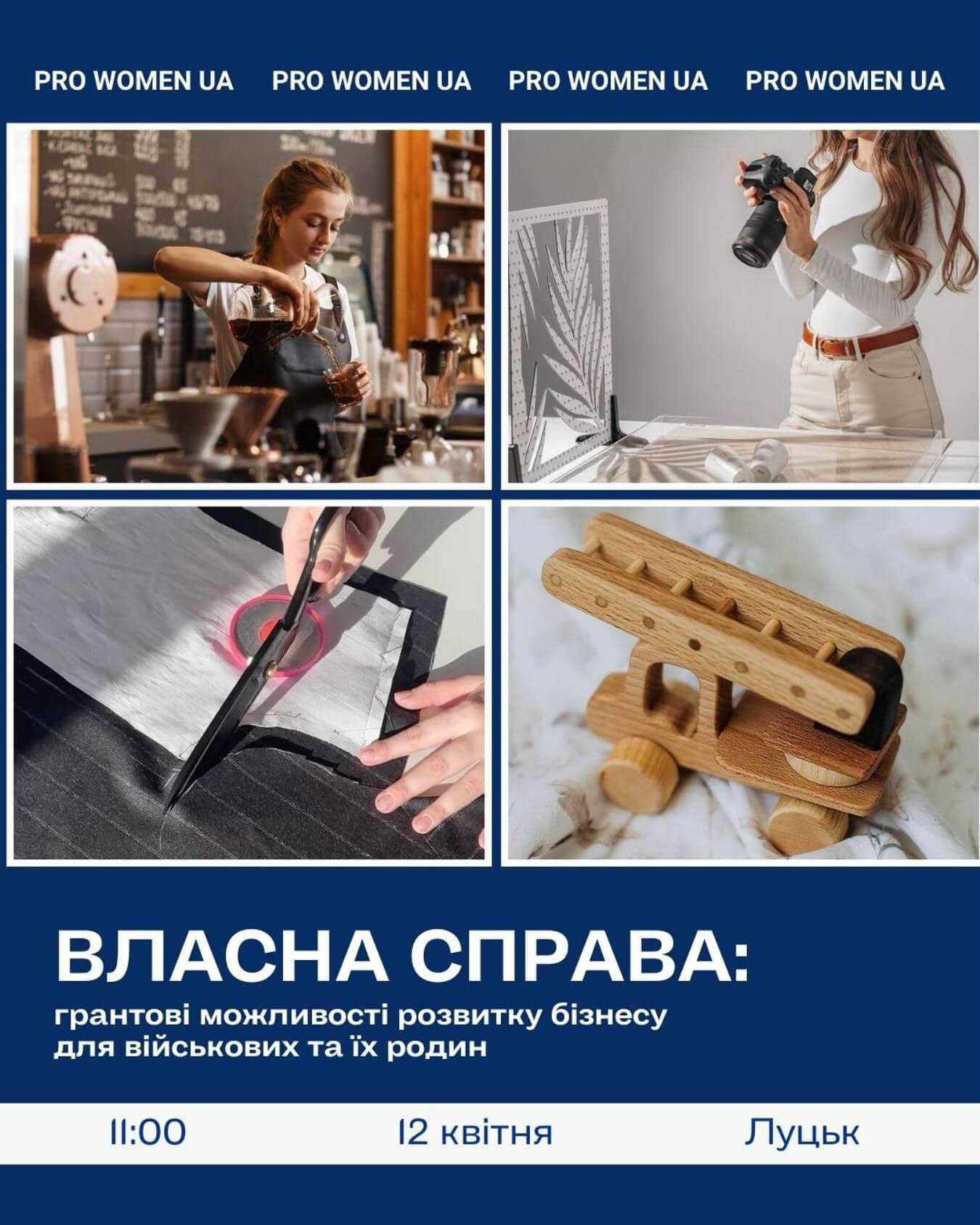 Training course: “Your own business: grant opportunities for business development for military personnel and their families”