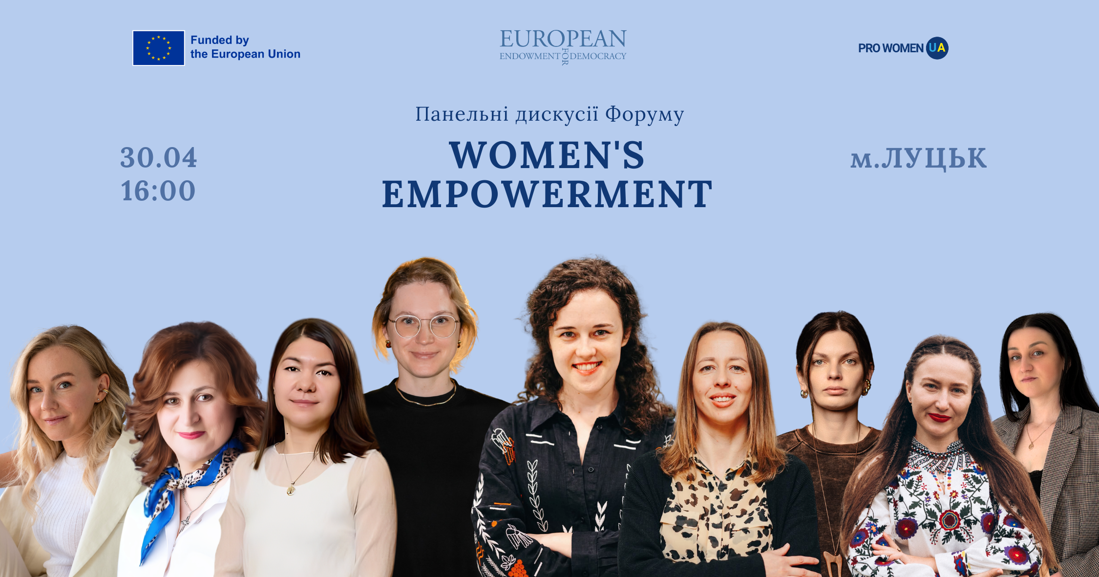 Чесні розмови про складне: дві панельні дискусії Форуму «Women’s Empowerment»