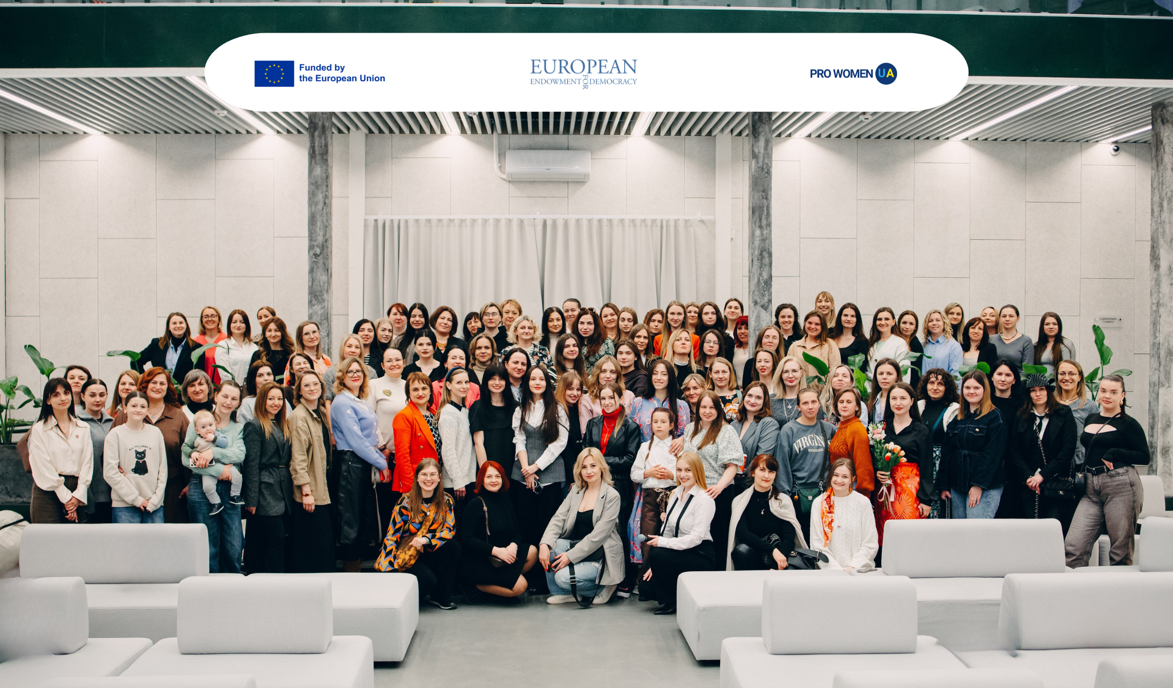 PRO WOMEN UA провели Форум жіночого лідерства «Women’s Empowerment»
