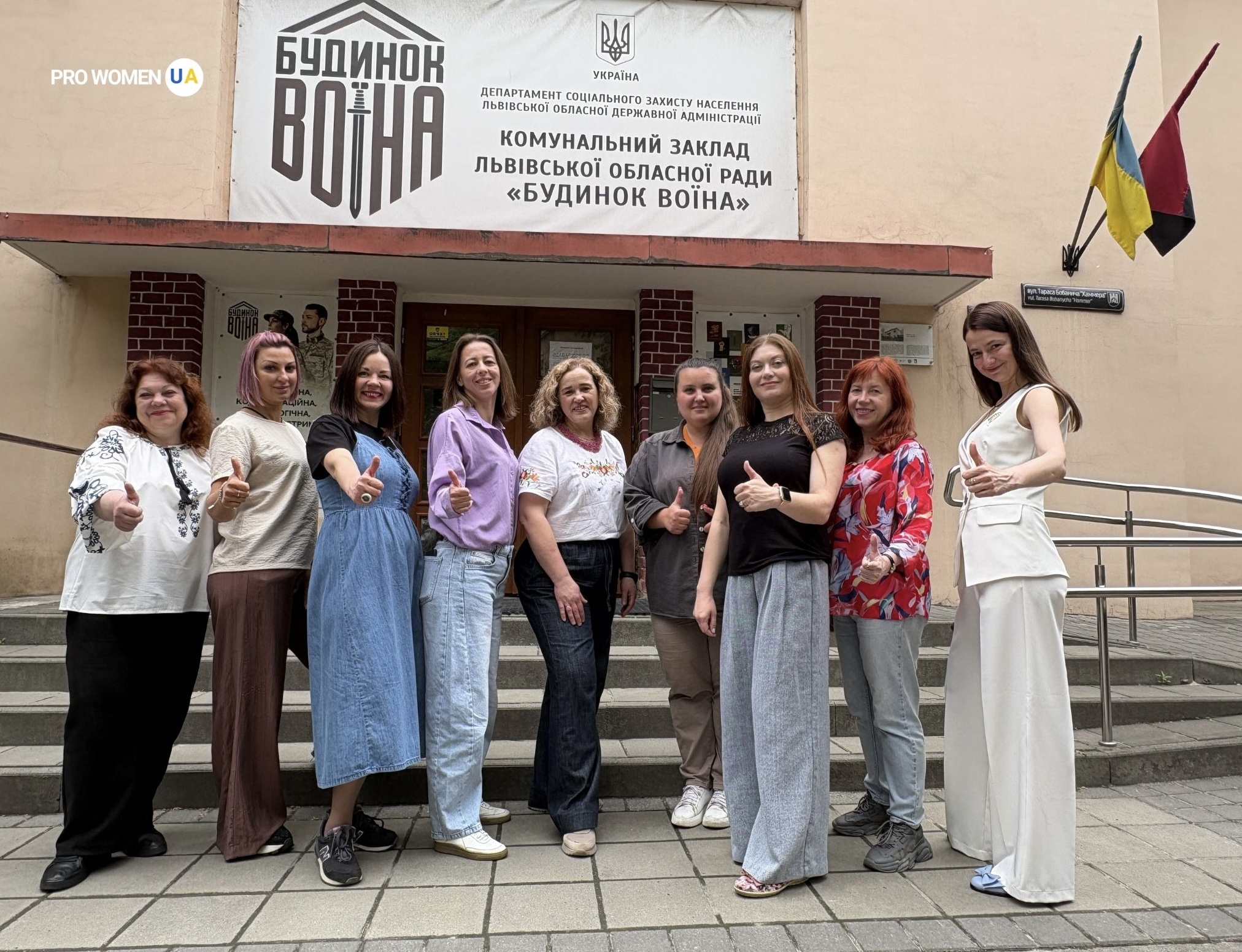 Психологічна підтримка в умовах війни: підсилюємо команду для ефективної допомоги жінкам та дівчатам